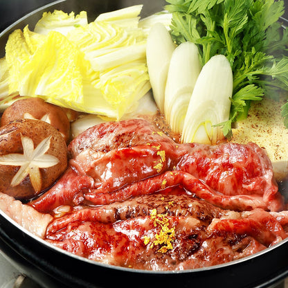 飛騨牛 すき焼き モモ 400g
