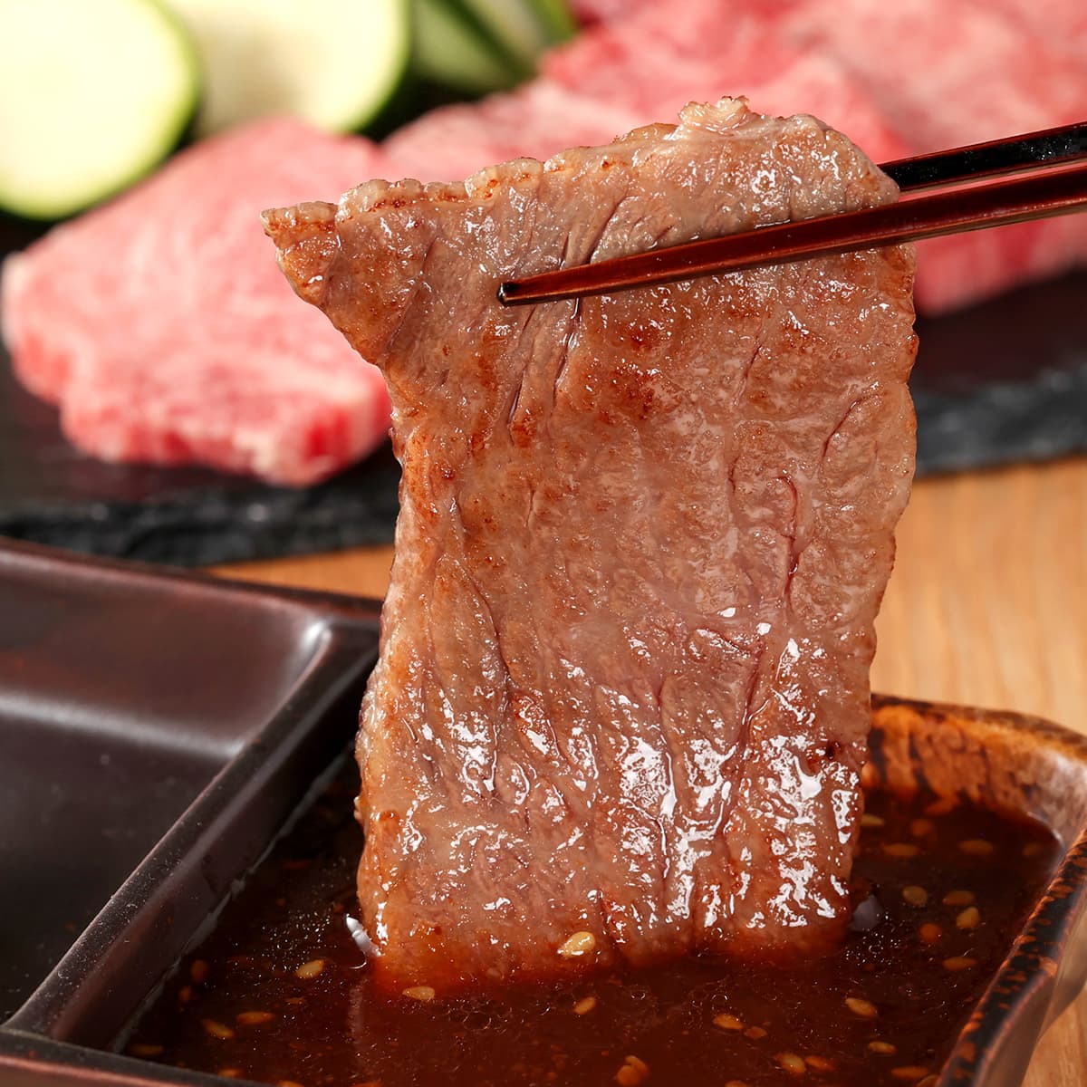 飛騨牛 焼肉 トウガラシ＆シンシン 食べ比べ x 各300g