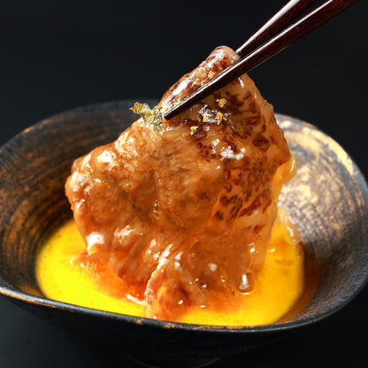 飛騨牛 すき焼き モモ&肩 各150g