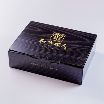 仙台牛 黒毛和牛 ハンバーグ 120g×8個