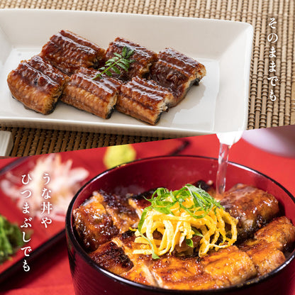 食べ比べ フィレ鰻 蒲焼1尾＋白焼1尾