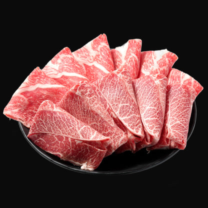 宮崎牛 特上ロース100g＋特上赤身100g すき焼き・しゃぶしゃぶ用スライス食べ比べ