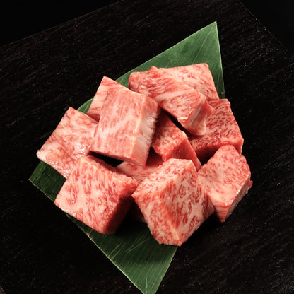 松阪牛 A5サイコロステーキ（ブレンド） 400g