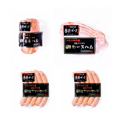 ブランドポーク モモハムブロック＆ロースハム 100g＆ソーセージ 2種