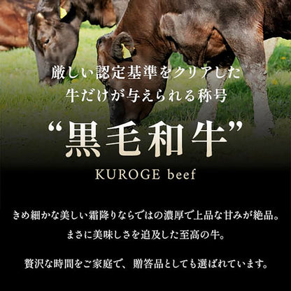 フラワーギフト付き 花盛り牛タン＆黒毛和牛焼肉4種セット