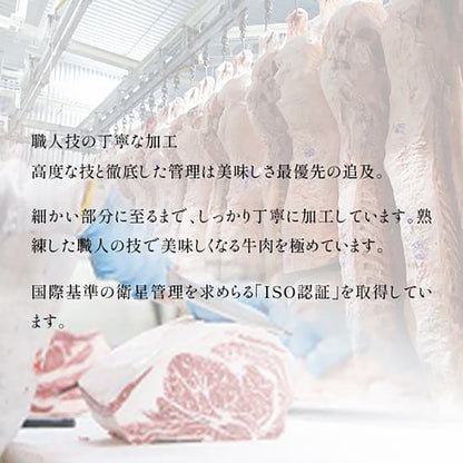 フラワーギフト付き セレブすぎるハンバーグ100g×4個＆黒毛和牛ステーキ100g×2枚