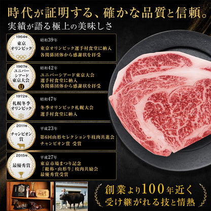 セレブすぎるハンバーグ 100g×3個