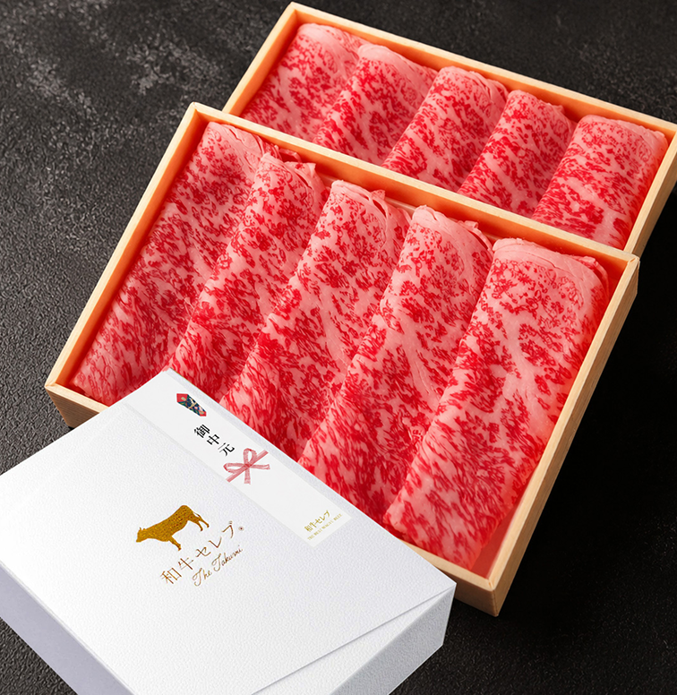 ブランド和牛2種すき焼き食べ比べ600g（300g×2種）