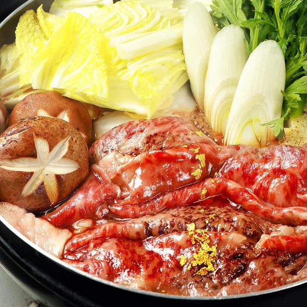 長崎和牛 ロース すき焼きしゃぶしゃぶ 300g