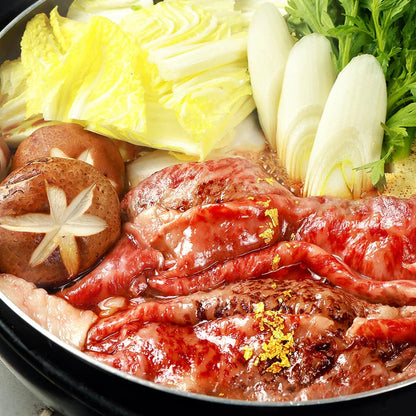 長崎和牛 ロース すき焼きしゃぶしゃぶ 300g