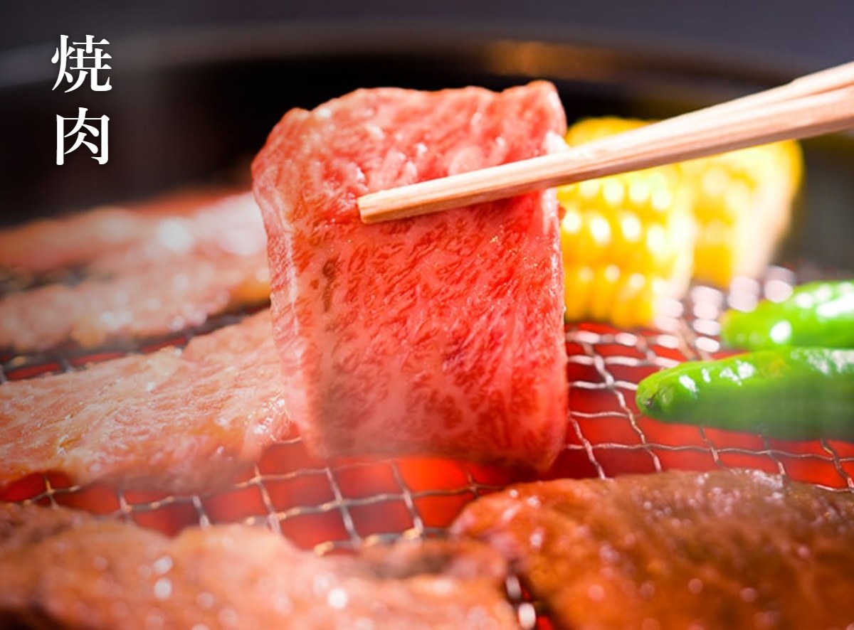 神戸牛 黒毛和牛 6種の希少部位焼肉食べ比べ 400g