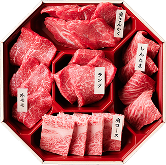鳥取和牛 焼肉希少部位5種食べ比べ350g