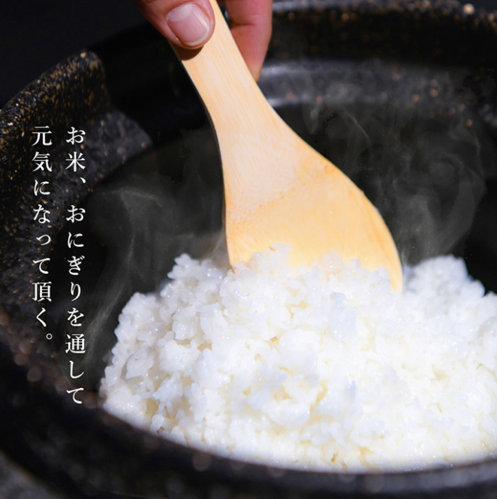 お米ギフト